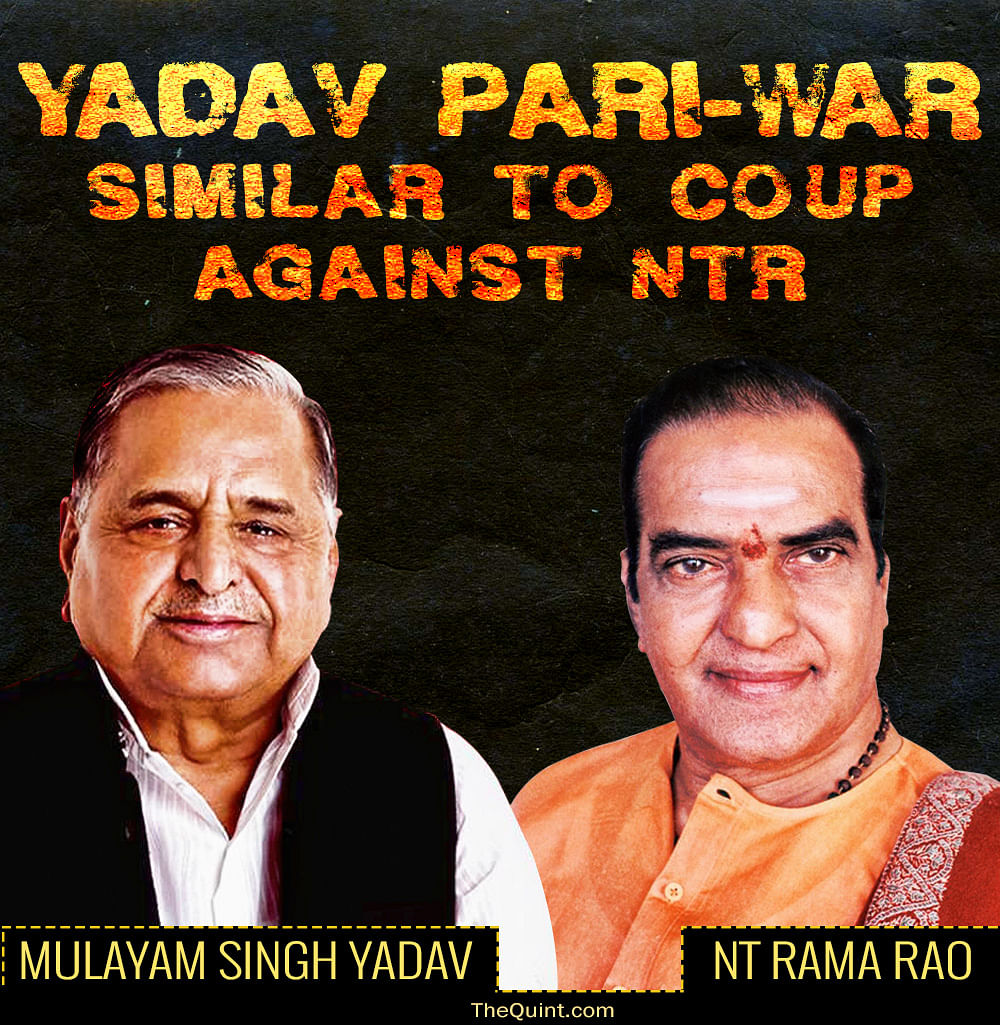 Political crisis in UP is similar to the Naidu-led coup in 1995 against NT Rama Rao, writes Mayank Mishra