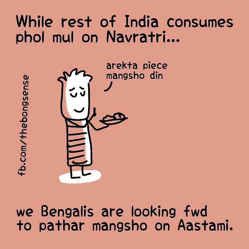 Pujo is all about lip-smacking food. (Photo Courtesy: Facebook/<a href="https://www.facebook.com/thebongsense/#">@thebongsense</a>)