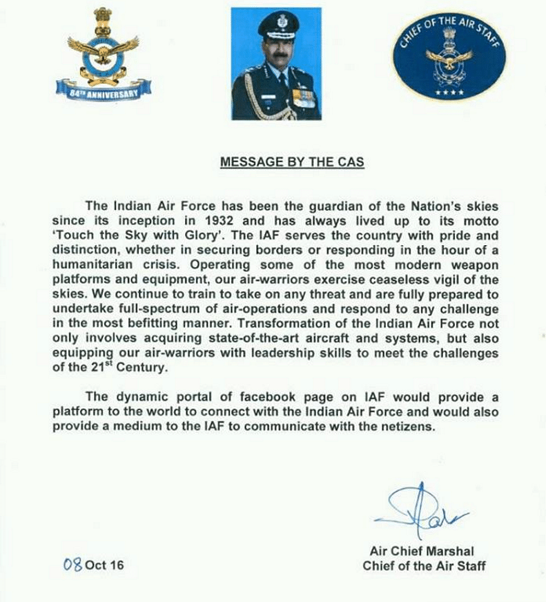 Indian Air Force celebrates its 84th anniversary.