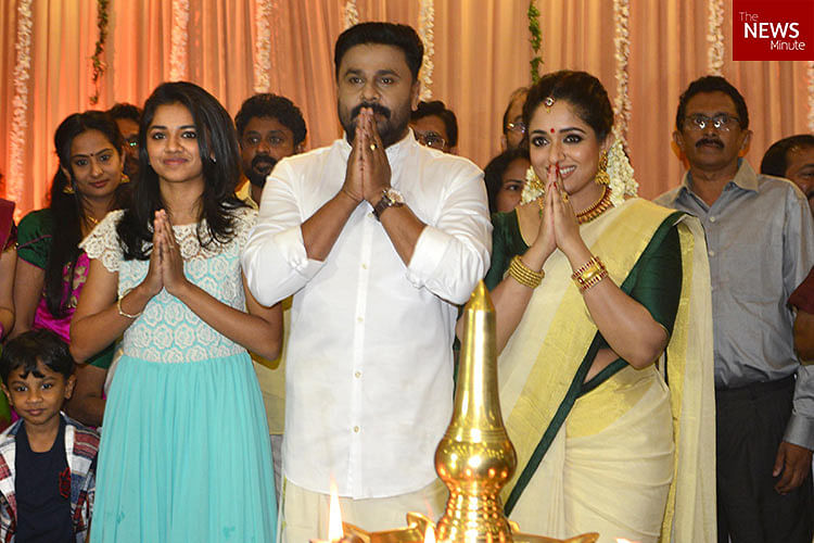 Kavya Madhavan and Dileep tied the knot in a small ceremony on Friday.