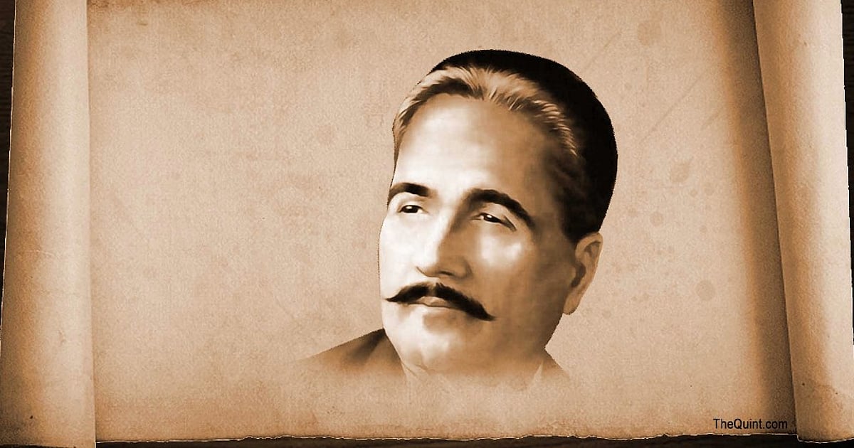 Mann Purana Papi Hai Iqbal S Disputed Religious Beliefs More 9th November 2022 Holiday Iqbal Day
