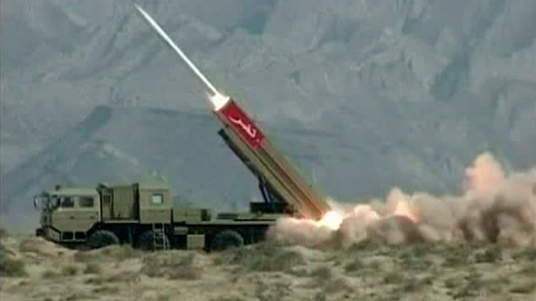 File photo from a Pakistan military handout video shows a Hatf IX (NASR) missile being fired during a test at an undisclosed location in Pakistan, 19 April 2011. (Photo: Reuters)