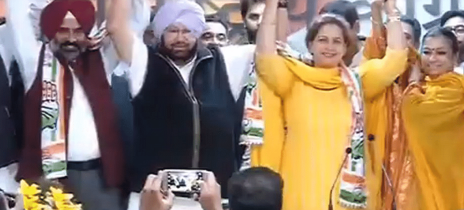 

The announcement that Singh and Sidhu joined the party was made in presence of senior Congress leaders.