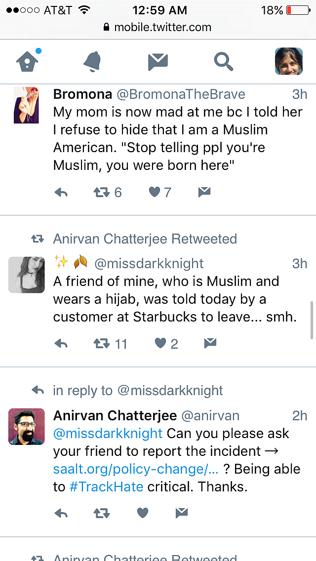 (Screengrab: Tejeswi Pratima Dodda)