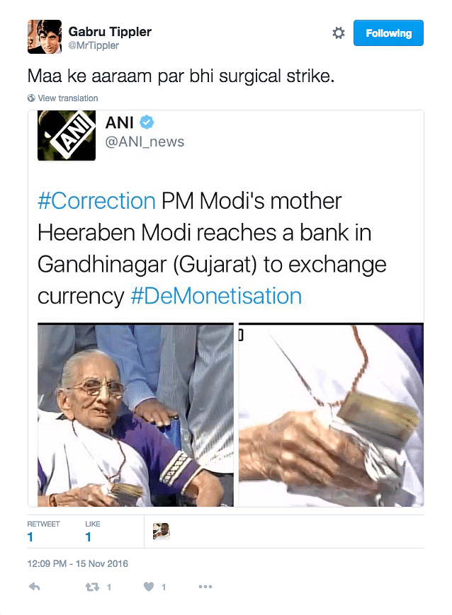 Prime Minister Narendra Modi’s mother was spotted in queue outside a bank, here’s how Twitter reacted.
