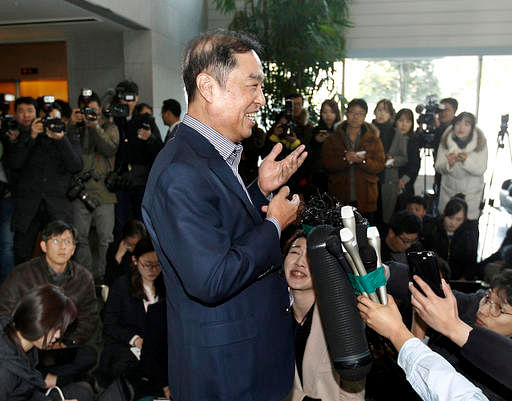 

The Prime Minister’s role in South Korea is largely administrative and requires parliamentary approval.