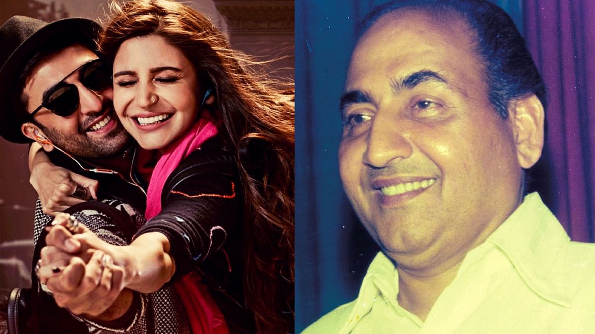 ‘ADHM’ Dialogue Is An Insult:  Mohd Rafi’s Family