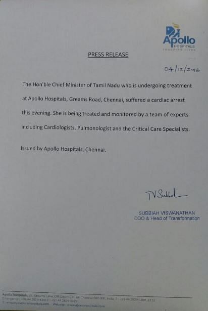 This news comes hours after AIADMK had said she has made a full recovery and will be able to go home shortly.