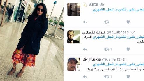 Saudi woman pictured without hijab invites threats on social media. (Photo courtesy: Twitter/<a href="https://twitter.com/dontcarebut">@dontcarebut</a>)