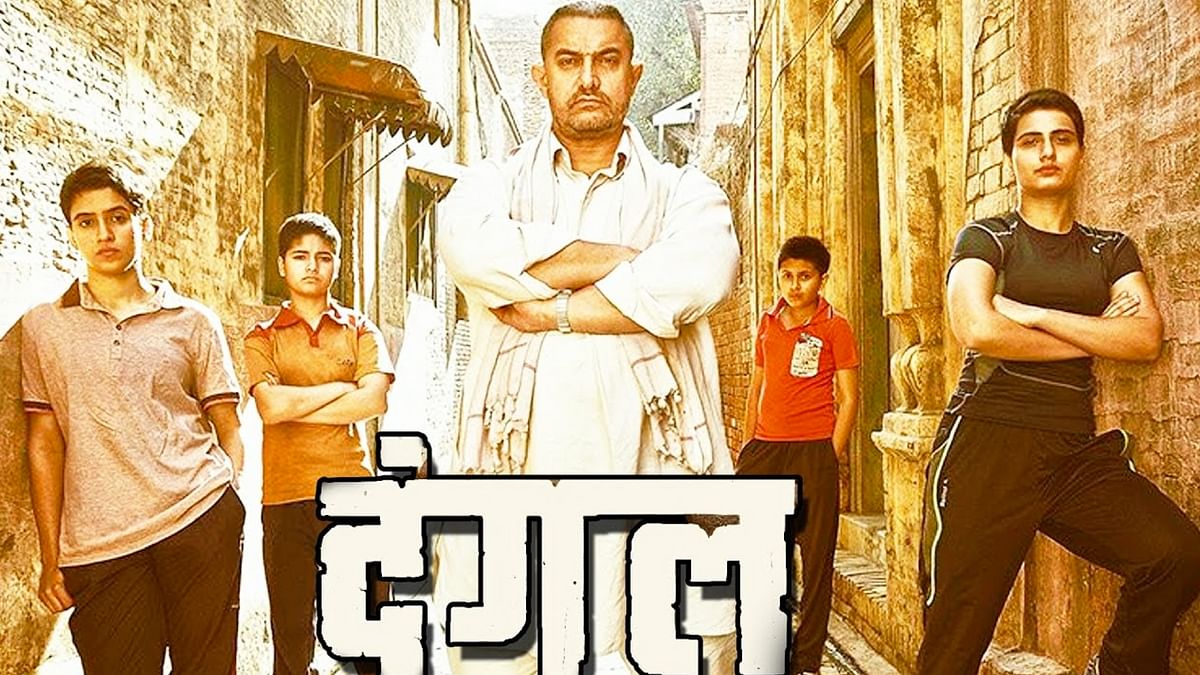 Dangal Has an Exclusive Show for Women, But There’s a Catch