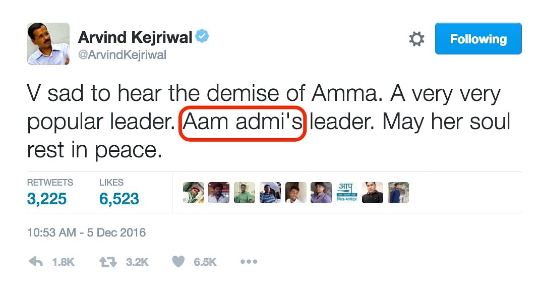 Arvind Kejriwal and politics at the time of Amma’s death. 