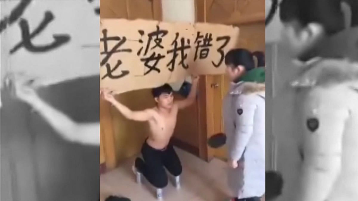 Woman Thrashes Husband For Chatting