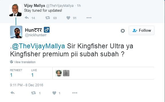 

It was a dull Friday morning until Legion took over Vijay Mallya’s Twitter account.