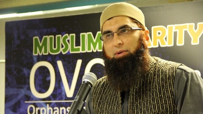 (Photo Courtesy: <a href="http://www.muslimcharity.org.uk/news/junaid-jamshed-kicks-off-5-day-uk-tour-in-aid-of-orphans-around-the-world/">Muslim Charity org.uk</a>)