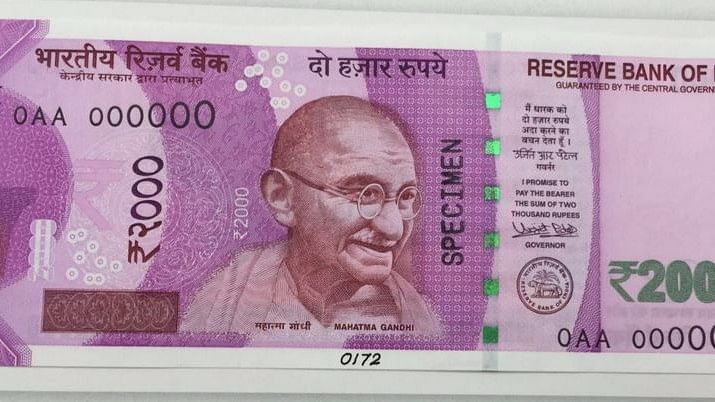 Abhinav Verma would dupe people by exchanging demonetised Rs 500 and 1,000 notes for the fake Rs 2,000 notes for a commission. (Photo: ANI)