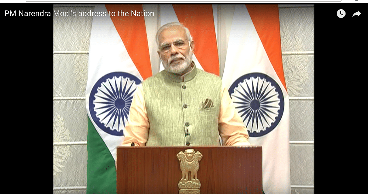 Narendra Modi addressed the nation on December 31 2016. (Photo Courtesy: <a href="https://youtu.be/I7c-A1fGOuc">YouTube</a> Screenshot) 