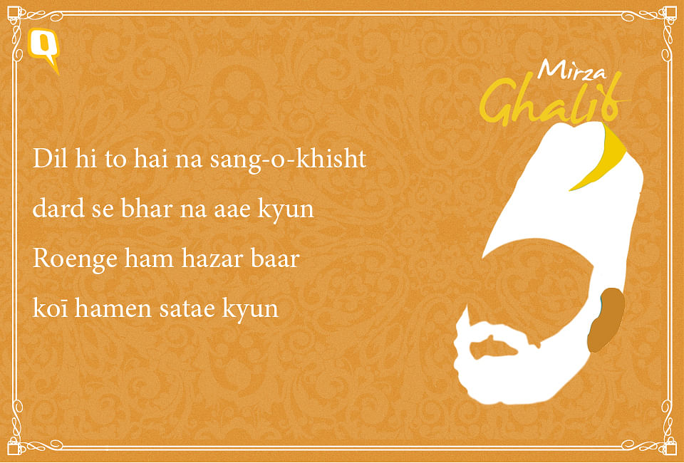 A century and a half after his death, Mirza Ghalib lives on through his lyrical poetry.