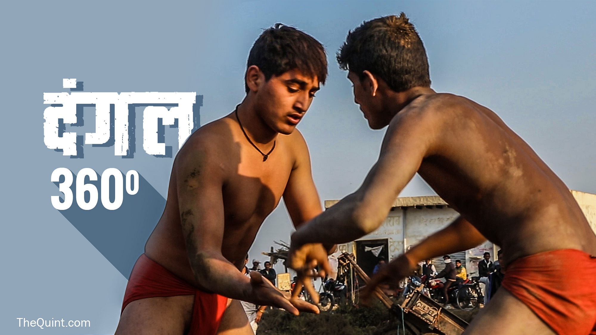 Dangal - Traditional Indian Mud Wrestling (Photo: The Quint / Rahul Gupta)