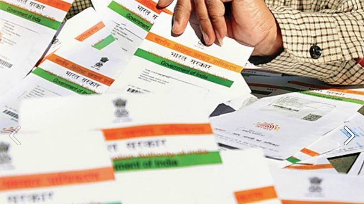 'UIDAI Is Both Regulator & Promoter of Aadhaar': Experts Question Govt Advisory - Vimarsana News
