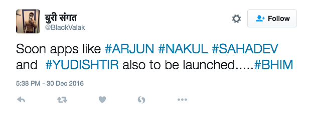 ‘Will RaGa Create a Chhota Bheem App?’: Twitter on Modi’s BHIM App