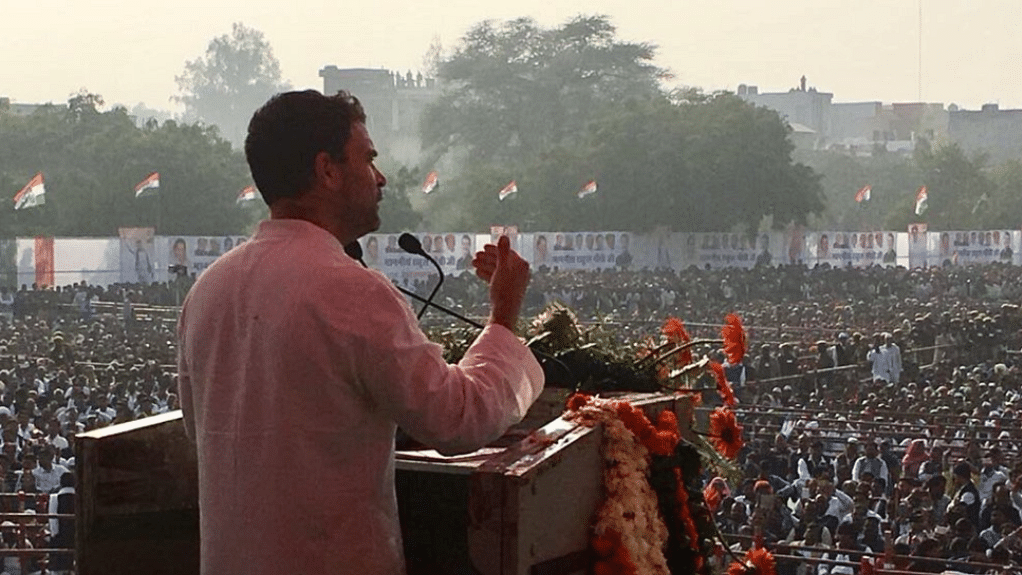 Congress vice president Rahul Gandhi at Congress rally in Baran, Rajasthan on Monday 26 December 2016. (Photo Courtesy: Twitter/<a href="https://twitter.com/OfficeOfRG/status/813323488794537984">@OfficeofRG</a>)
