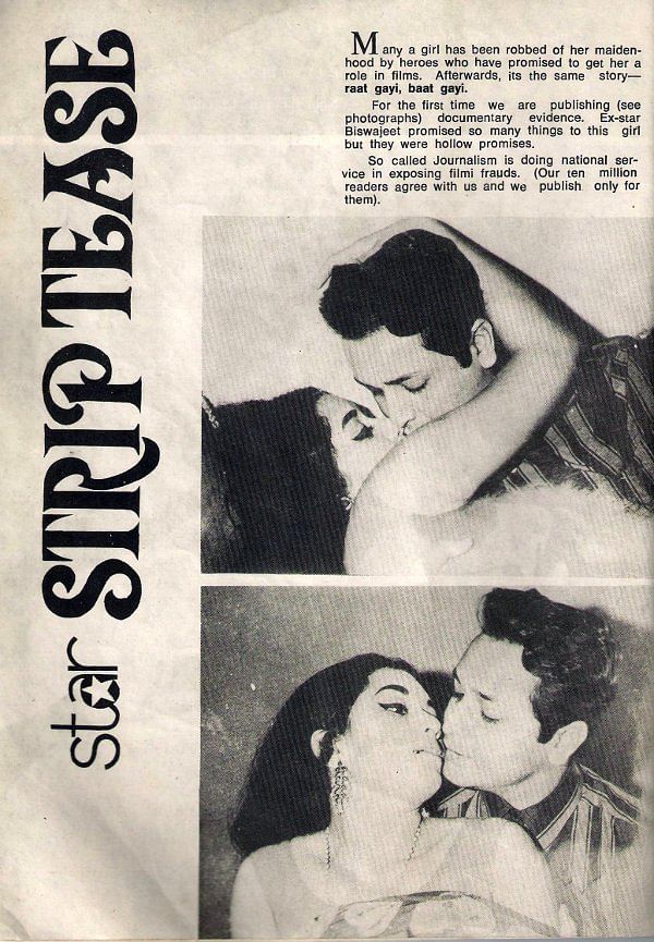 An account of Rekha being forcibly kissed by Biswajeet in one of her early films goes viral.