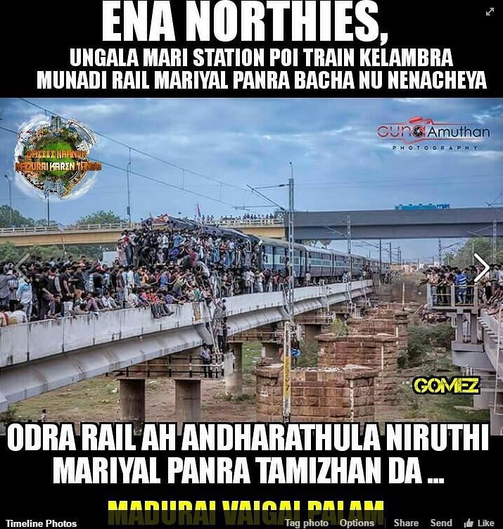 Memes are currently doing the rounds on Facebook with exaggerated depictions of Tamil conviction and wit. 