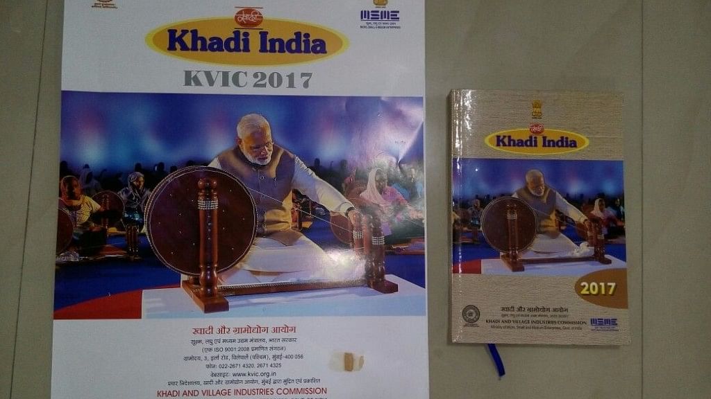 Unnecessary Outrage Over Modi Replacing Gandhi on Khadi Diary: PMO