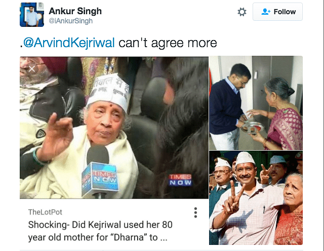Twitter dug out past incidents and trolled Kejriwal for his remarks.