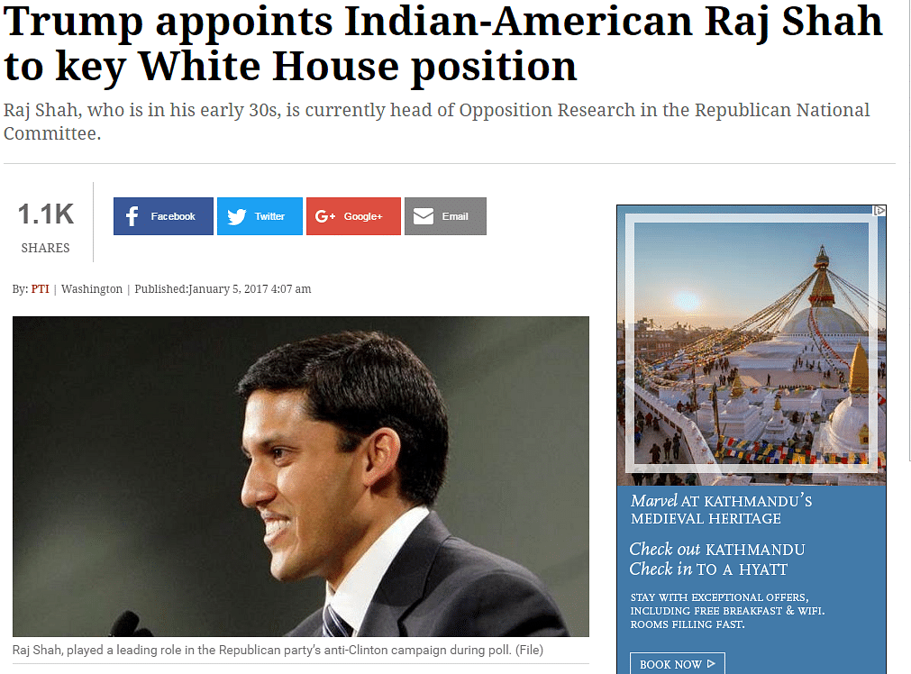 You’re not seeing double. There are two Raj Shahs and only one of them is Donald Trump’s new Deputy Assistant.
