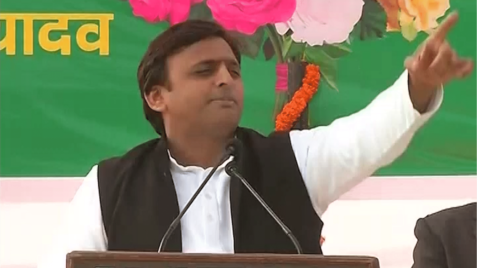 Akhilesh Yadav (Photo: ANI screengrab)