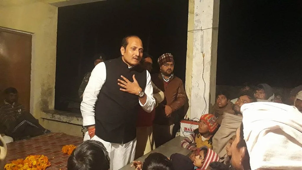 File image of BJP MLA Suresh Rana.