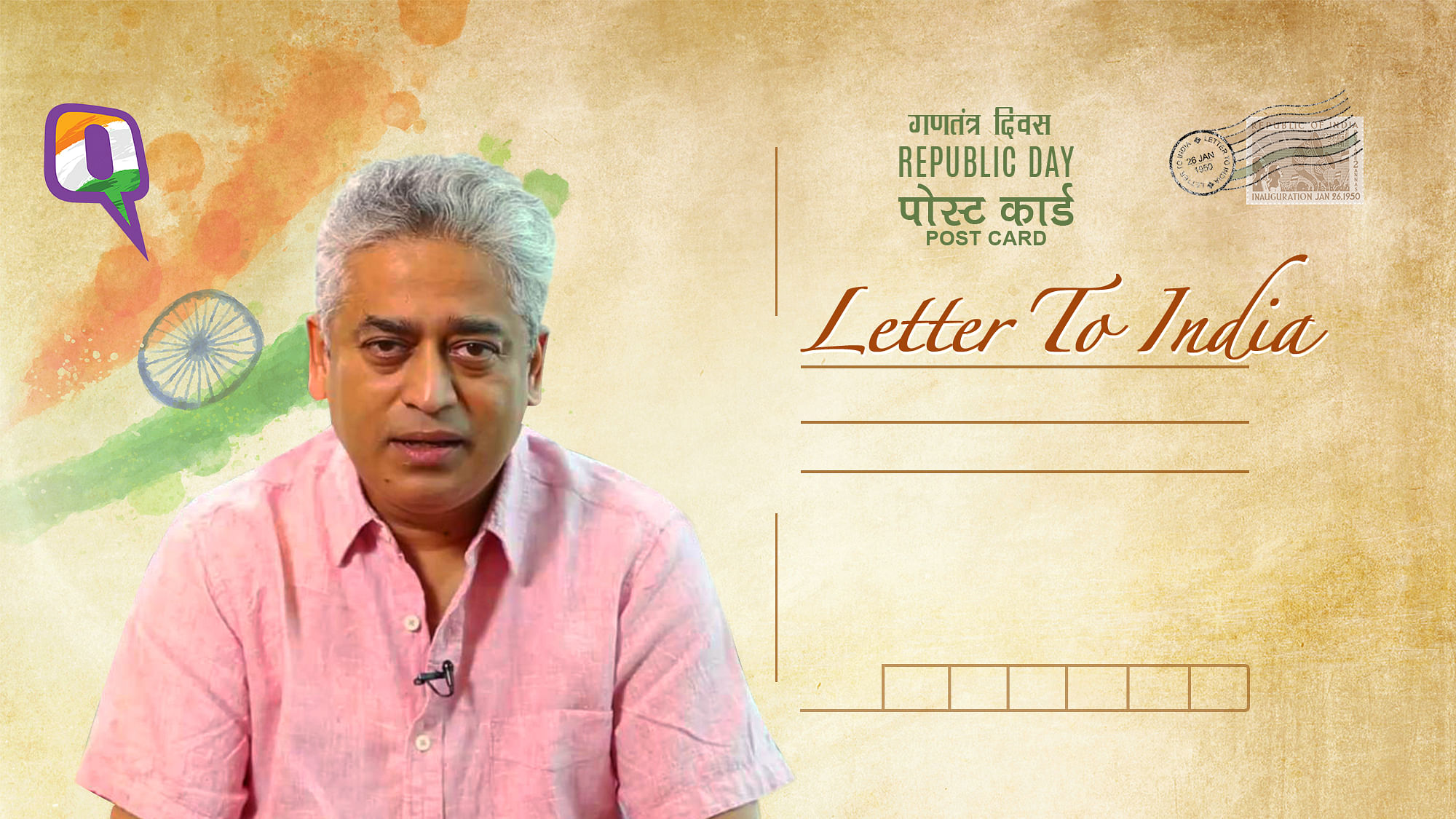 Rajdeep Sardesai believes that to be a good Indian, you simply have to be committed to the idea of a better future. (Photo: <b>The Quint</b>/Rhythum Seth)