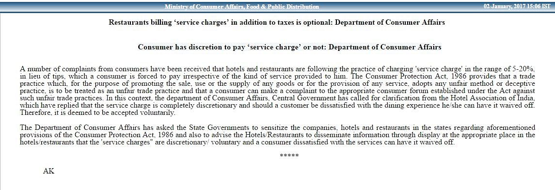 The government said that in some cases, service charges  can be viewed as being an unfair trade practice.