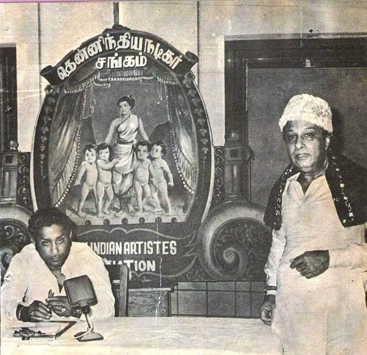 MGR or MG Ramachandran founded the AIADMK which challenged M Karunanidhi’s DMK party.