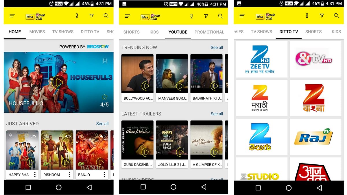 We decided to explore the latest set of Idea’s music and movie apps and compare it with Reliance Jio’s. 
