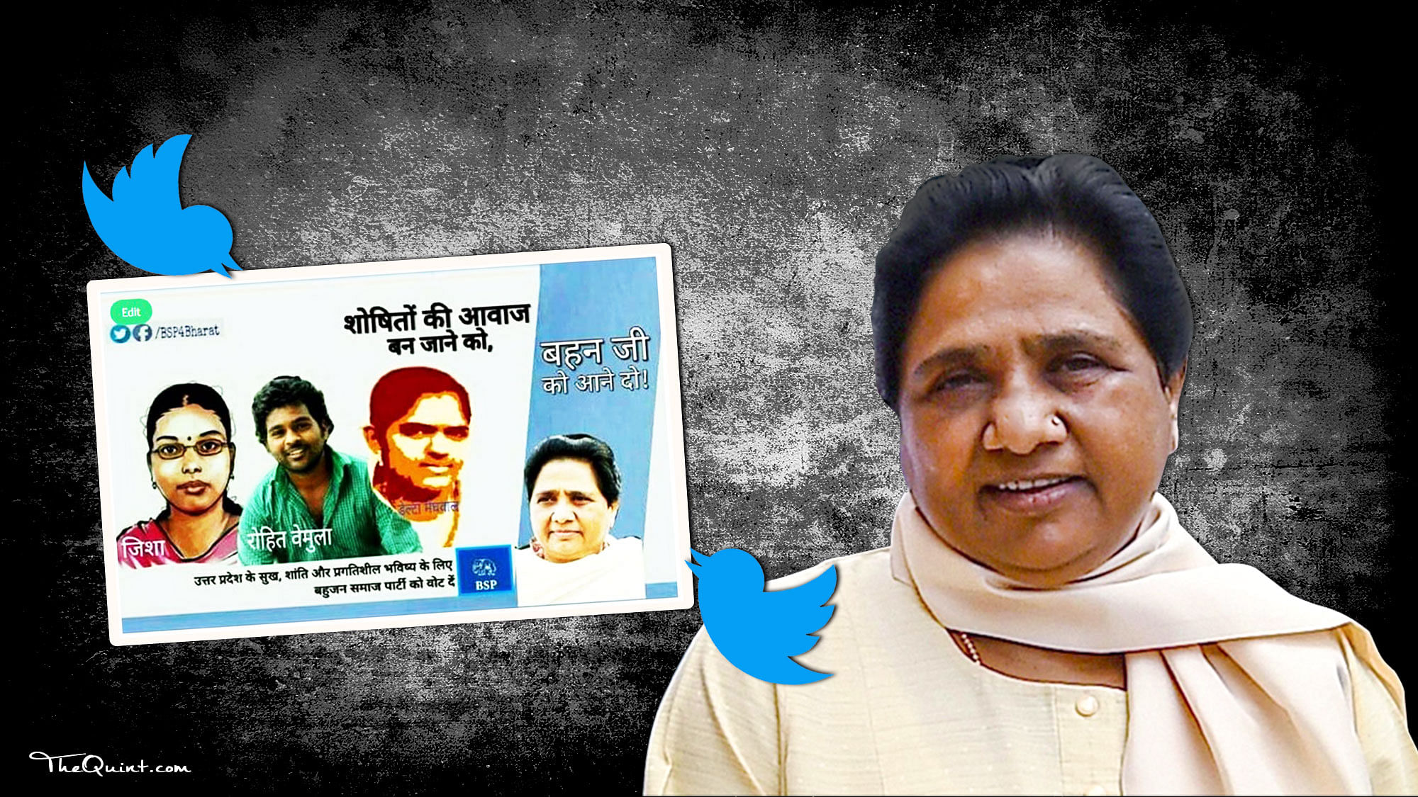 The social media campaign of BSP has begun. (Photo: <b>The Quint</b>)