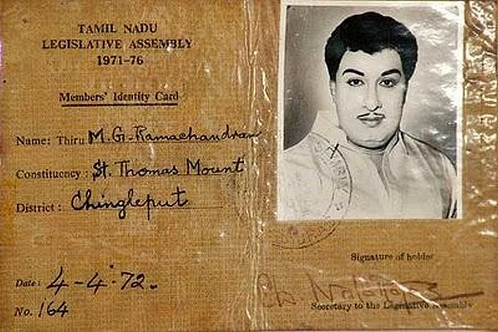 Ticket to the Assembly. (Photo: <a href="https://twitter.com/MinaliyaMedia/status/803820392884436993">Twitter</a>)