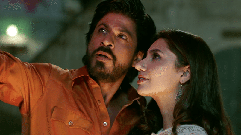 SRK and Mahira Khan in <i>Udi Udi Jaye </i>from <i>Raees</i>.&nbsp;