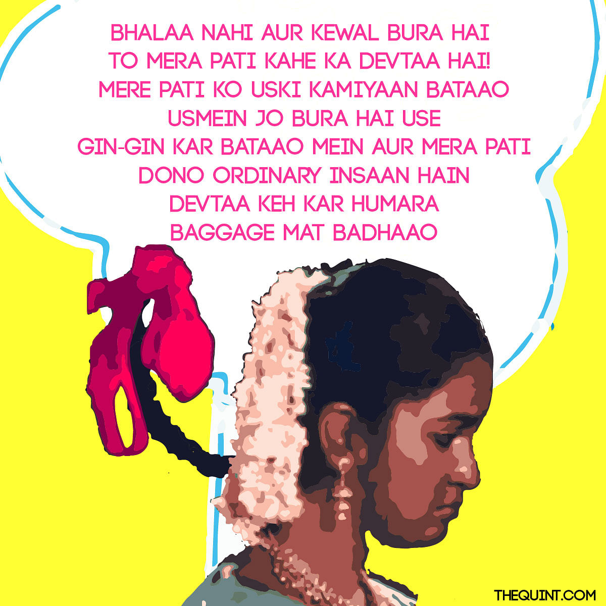 Ever wished you could change the lyrics of your favourite, but oh-so-sexist Bollywood songs? Here’s your chance.