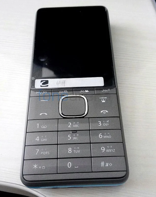 Is this the Jio feature phone then? (Photo Courtesy: <a href="http://images.fonearena.com/blog/wp-content/uploads/2017/01/Reliance-Jio-VoLTE-feature-phone.jpg">Fonearena</a>)