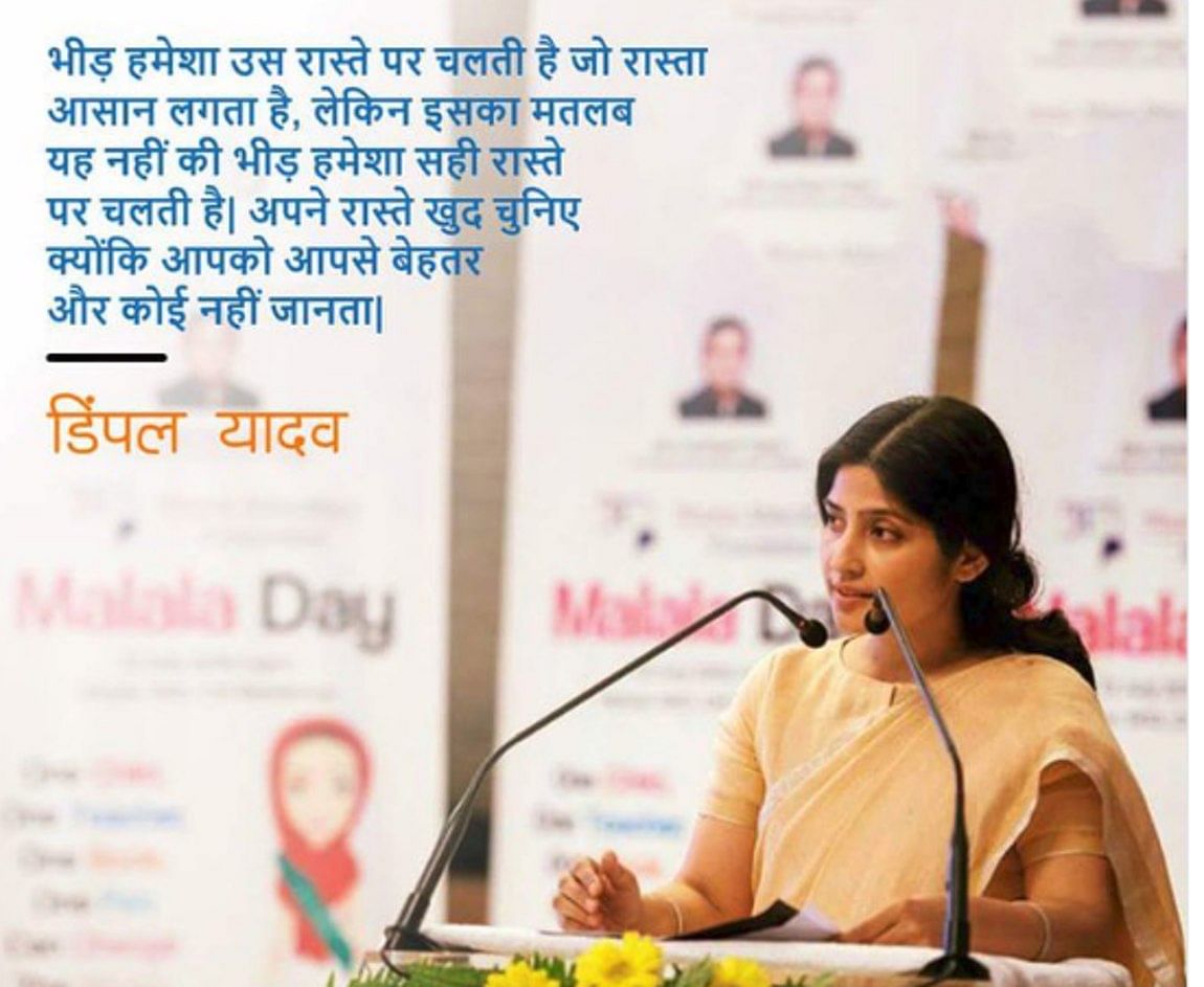 Dimple Yadav has held her ground in UP politics despite constant opposition from Mulayam Singh.