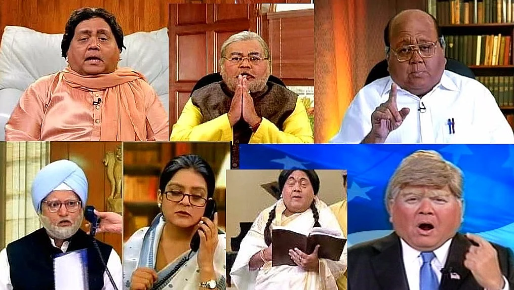 Screen-grabs from The Week That Wasn’t. (Courtesy: YouTube)