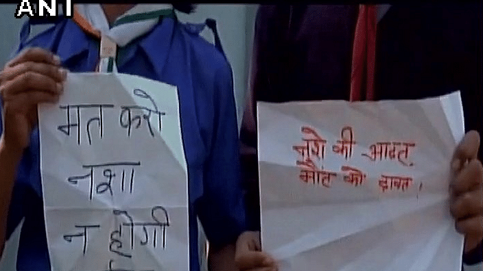 The paper planes are inscribed with anti-drug slogans. (Photo: ANI)