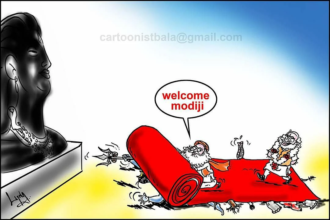 (Photo Courtesy: Facebook/<a href="https://www.facebook.com/pg/indiaresists/photos/?ref=page_internal">India Resists</a>)
