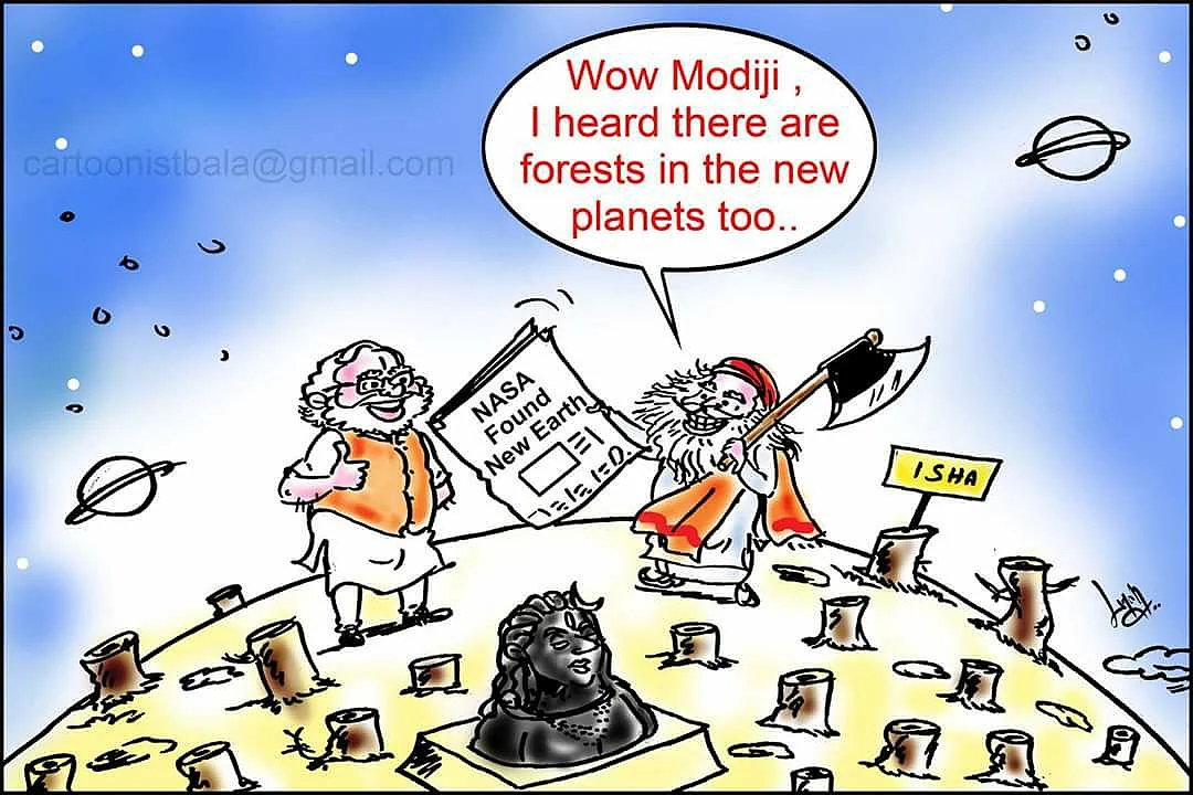 (Photo Courtesy: Facebook/<a href="https://www.facebook.com/pg/indiaresists/photos/?ref=page_internal">India Resists</a>)