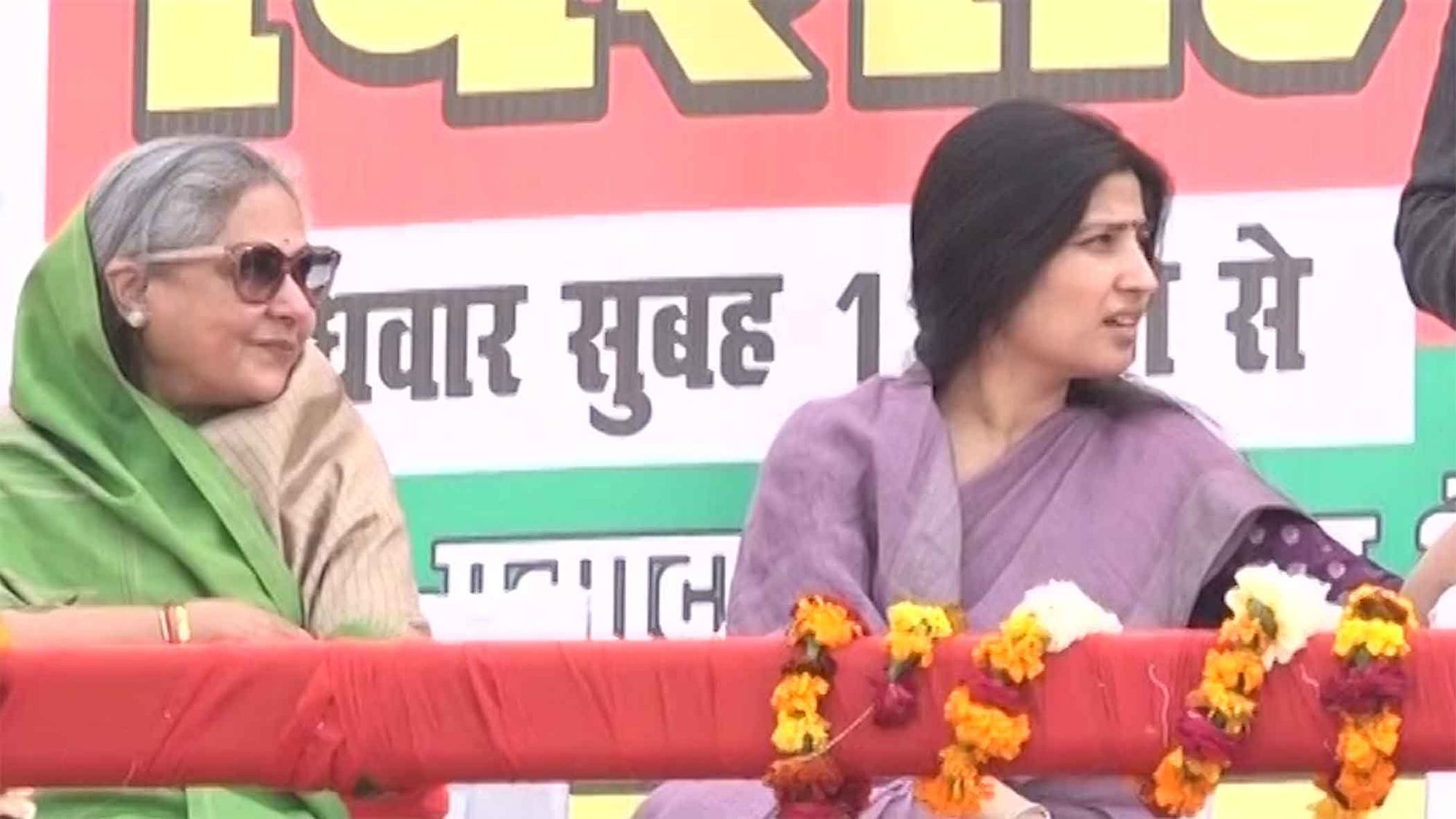 Jaya Bachchan and Dimple Yadav are SP’s firs two star campaigners. (Photo Courtesy: ANI Screengrab)