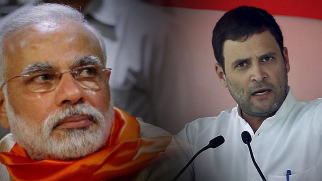 Narendra Modi (L) and Rahul Gandhi (R).