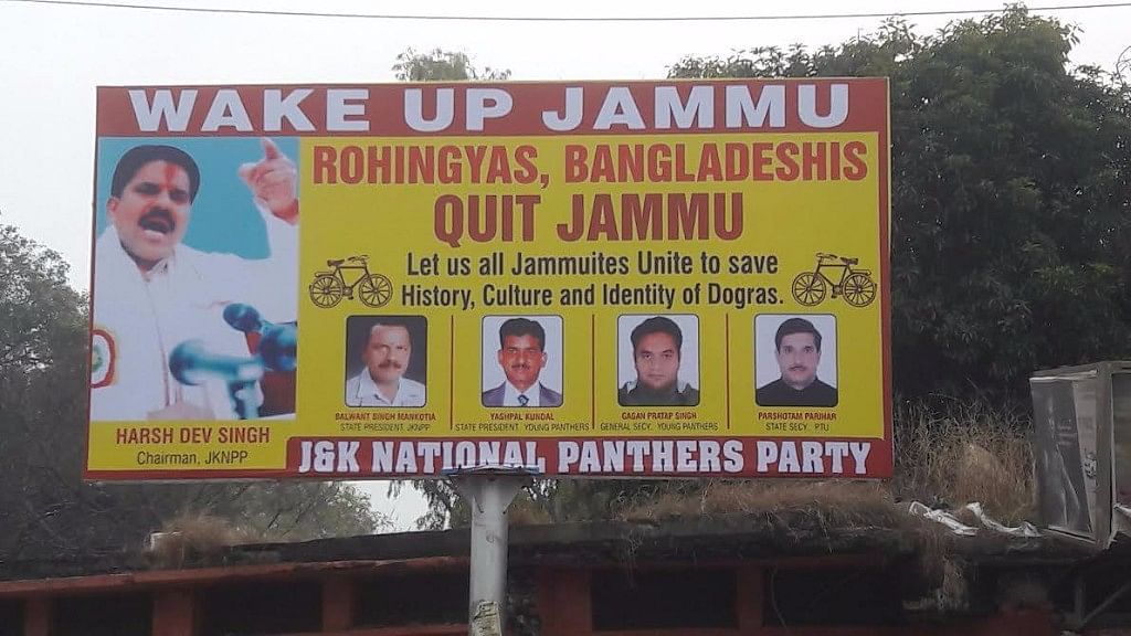 

Hoardings in Jammu asking Rohingya and Bangladeshi Muslims to leave the area. (Photo Courtesy: Facebook/@<a href="https://www.facebook.com/KashmirDial/">Kashmir Dial</a>)