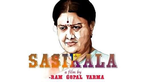 RGV says he will make a film on Sasikala. (Photo courtesy: <a href="https://twitter.com/RGVzoomin/status/832297310692315136">Twitter/ RGVZoomin</a>)